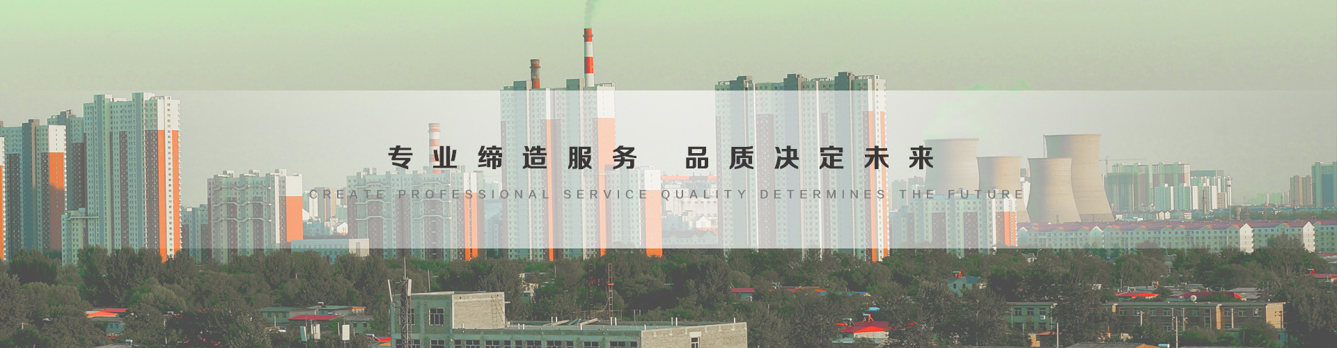 郴州3